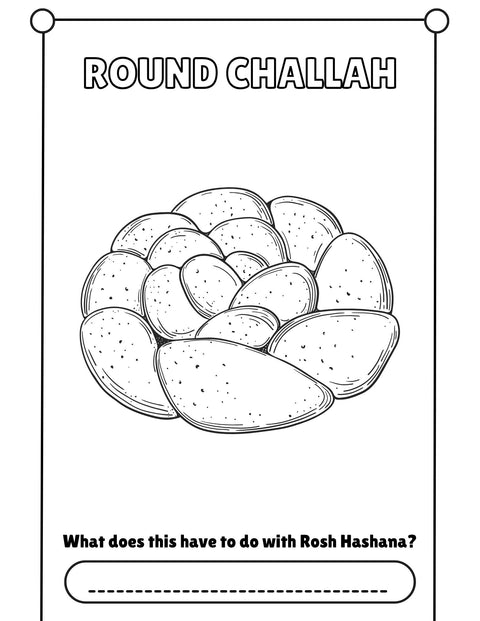 Digital Download: Rosh Hashana Coloring Book