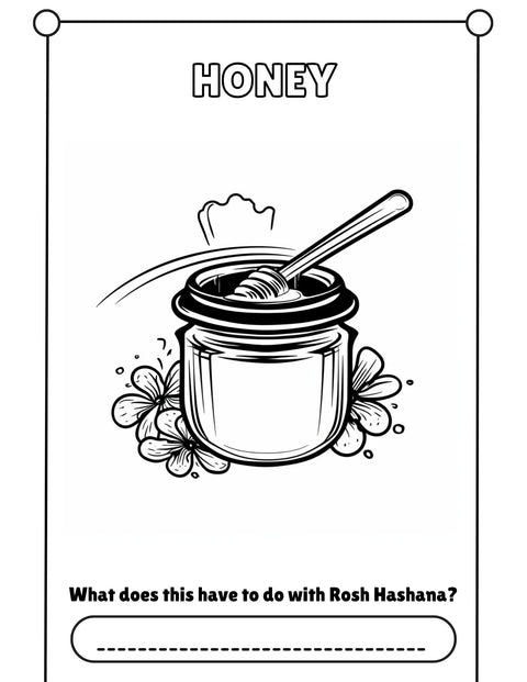 Digital Download: Rosh Hashana Coloring Book