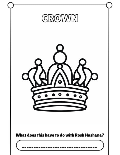 Digital Download: Rosh Hashana Coloring Book