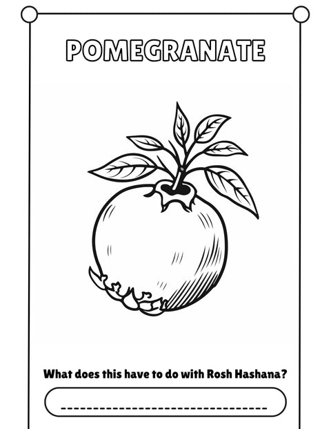 Digital Download: Rosh Hashana Coloring Book