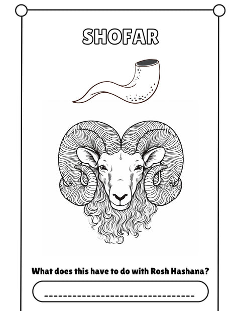 Digital Download: Rosh Hashana Coloring Book