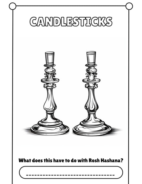 Digital Download: Rosh Hashana Coloring Book