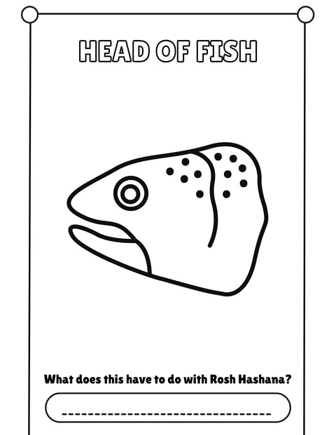 Digital Download: Rosh Hashana Coloring Book