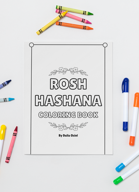 Digital Download: Rosh Hashana Coloring Book