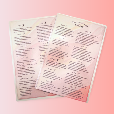 Women’s Viduy Card