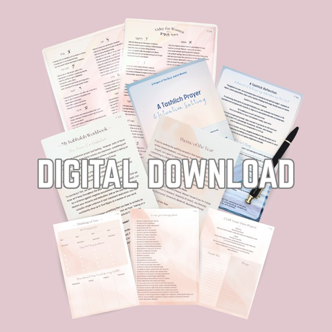 Digital Download: The Complete High Holiday Package