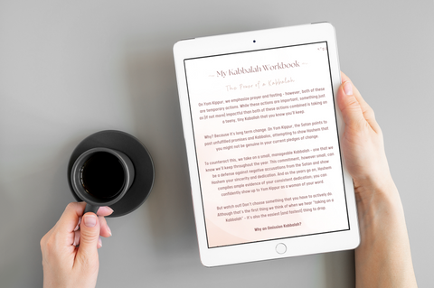 Digital Download: Kabbalah Workbook